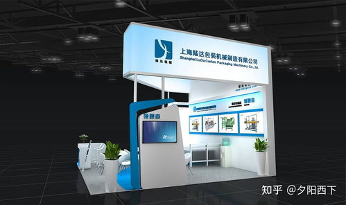 從展示到共鳴 廣州食品機(jī)械展特裝展臺設(shè)計(jì)與影視美術(shù)的道具敘事