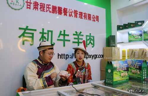 羊羔肉溫情烤全羊，企業關懷暖人心——記張掖鵬馨羊羔肉餐飲公司宴請154名清潔工背后的品牌溫度與策劃智慧